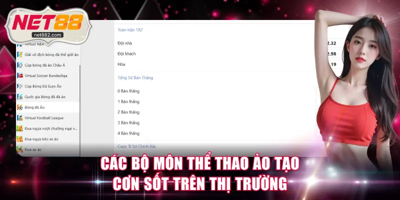Các bộ môn thể thao ảo tạo cơn sốt trên thị trường