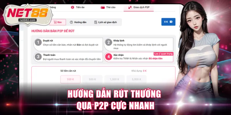 Hướng dẫn rút thưởng qua P2P cực nhanh